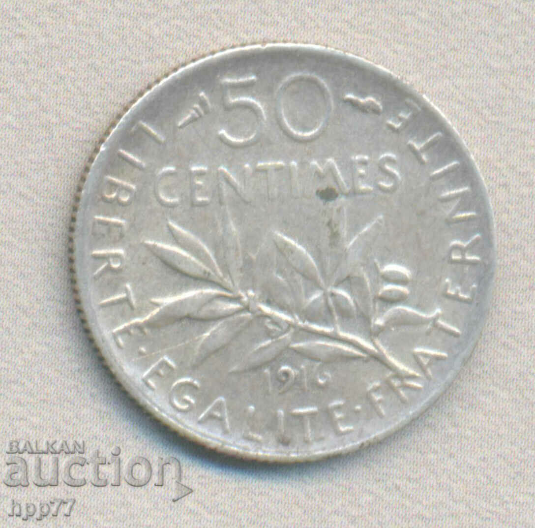 Silver coin 38