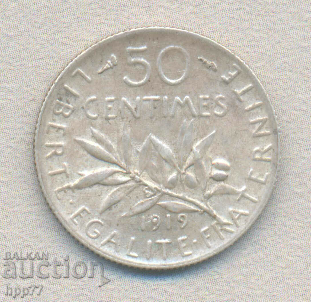 Silver coin 39