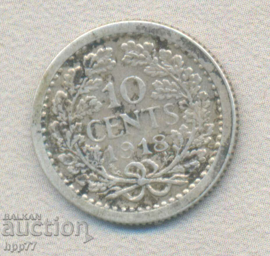 Silver coin 41