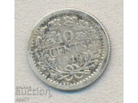 Silver coin 41