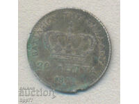 Silver coin 42