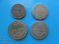 2 1/2, 5 and 10 cents 1888