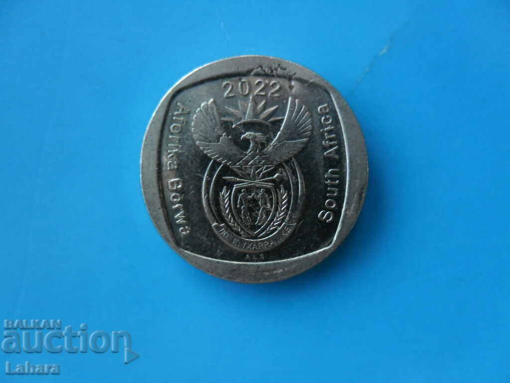 1 ранд 2022 г. Южна Африка с цена 1.00 лв. | € 0.51 1 ранд 2022 г. Южна Африка с цена 1.00 лв. | € 0.51