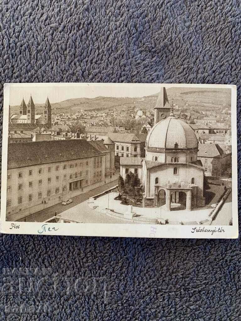 Hundred-year-old used postcard from Hungary - 5 Hundred-year-old used postcard from Hungary - 5