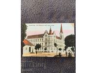 Hundred year old card from Hungary-6