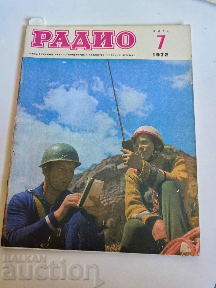 domeniu 1972 REVISTA RADIO URSS LIMBA RUSĂ