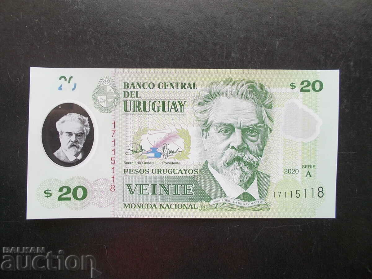 URUGUAY, 20 pesos, 2020, UNC