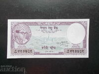 NEPAL , 5 rupees , 1968 , UNC