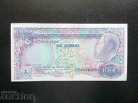 SAO TOME AND PRINCIPE, 1000 good, 1989, UNC