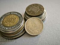 Coin - Russia - 5 kopecks | 2006