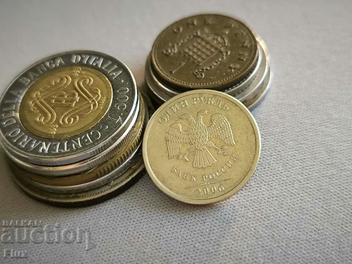 Coin - Russia - 1 ruble | 2006 with price 1.10 BGN | € 0.56 Coin - Russia - 1 ruble | 2006 with price 1.10 BGN | € 0.56