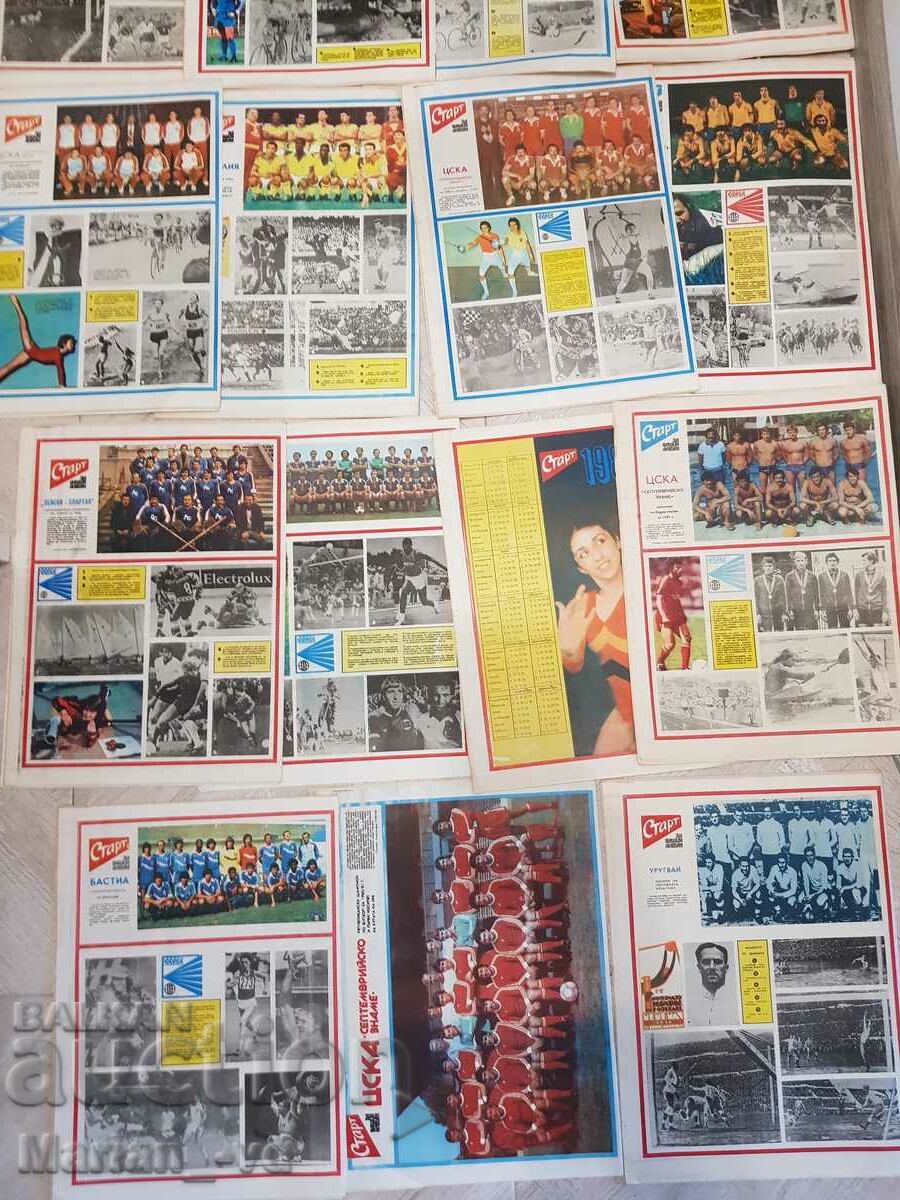 Newspaper "Start" 1981 - 19 issues - 6