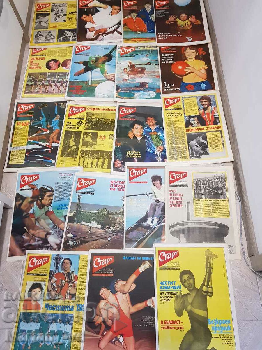 Newspaper "Start" 1981 - 19 issues