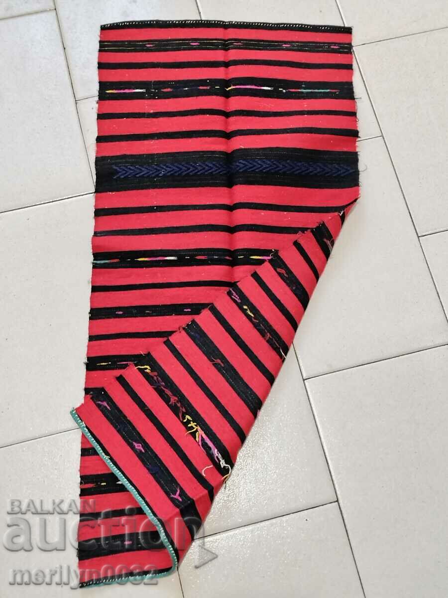 Auction Old woven embroidered apron made of Hunting tinsel, nosia sukman Auction Old woven embroidered apron made of Hunting tinsel, nosia sukman