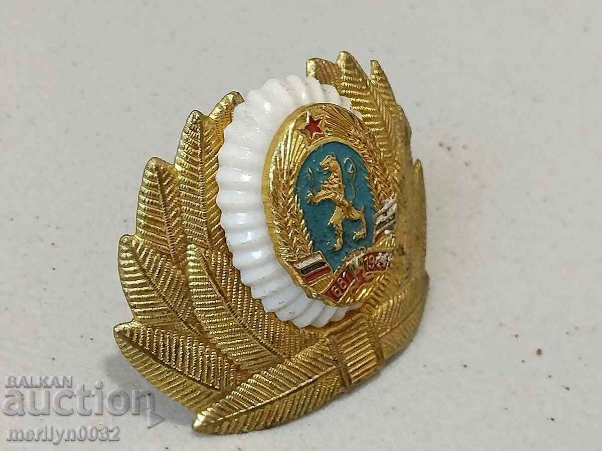 Enameled social cockade enamel sign badge NRB with price 29.00 BGN | € 14.83