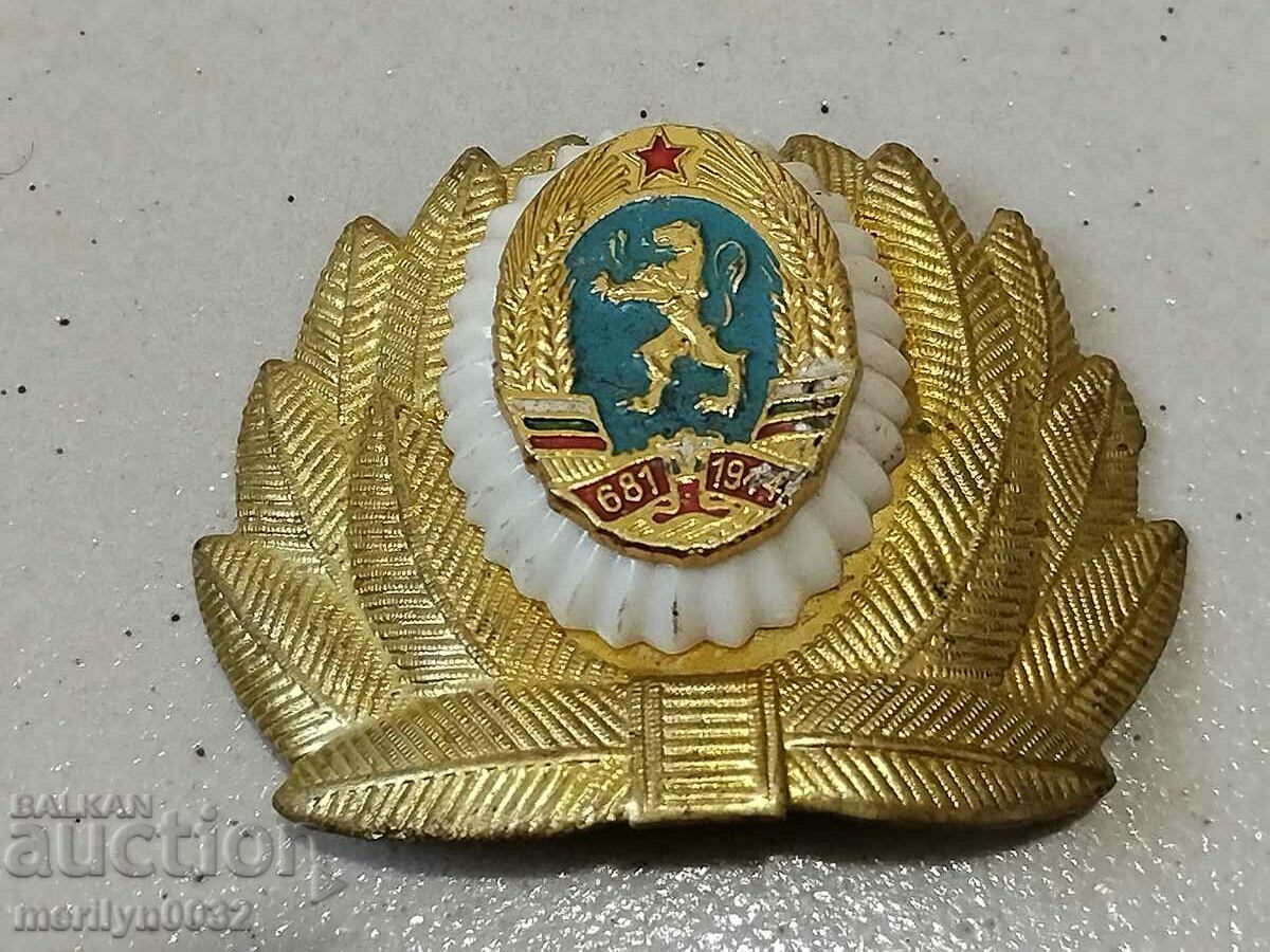 Enameled social cockade enamel sign badge NRB - 5