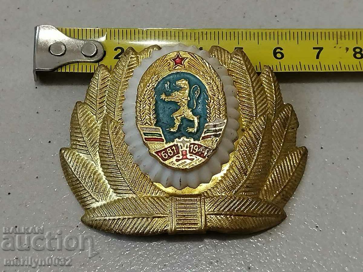 Enameled social cockade enamel sign badge NRB - 6