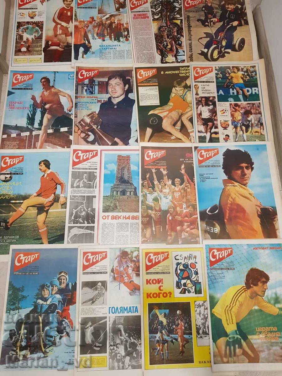 Newspaper "Start" 1982 - 16 issues