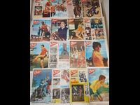 Newspaper "Start" 1982 - 16 issues