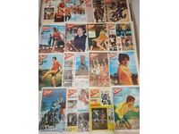 Newspaper "Start" 1982 - 16 issues