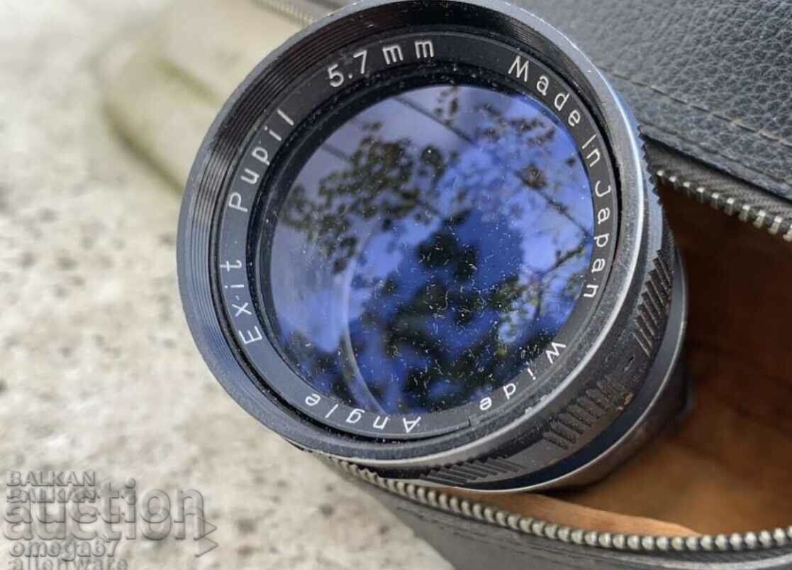 GLANZ Micro T-M Mark II 7x40 monocular with price 230.00 BGN | € 117.60