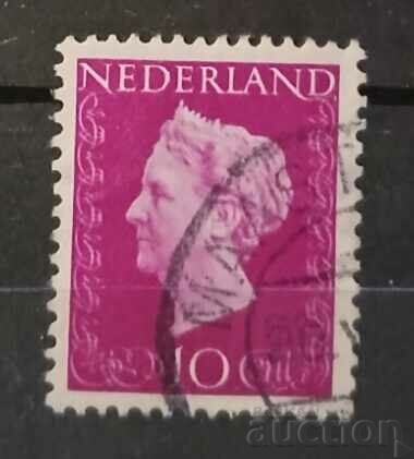 Netherlands 1947 Personalities Stamp