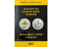 КАТАЛОГ НА БЪЛГАРСКИТЕ МОНЕТИ 2025 Г. БУЛФИЛА