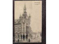 Centennial old postcard from Belgium-13