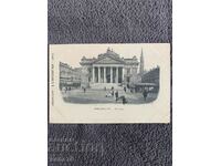 Εκατονταετής παλιά καρτ ποστάλ από το Βέλγιο-15