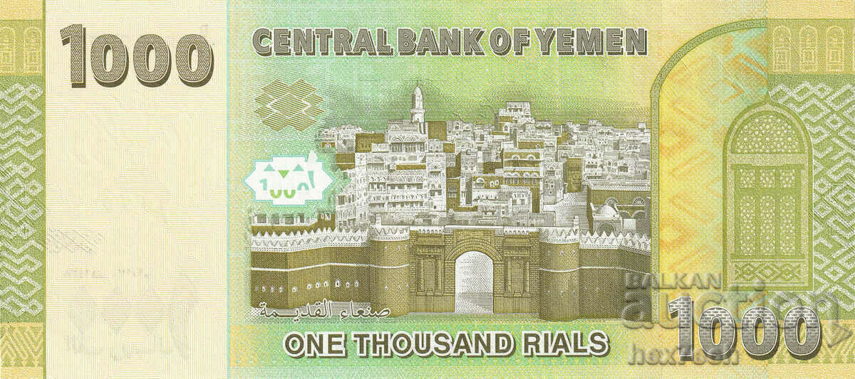Auction ❤️ ⭐ Yemen 2017 1000 Riyals UNC new ⭐ ❤️ Auction ❤️ ⭐ Yemen 2017 1000 Riyals UNC new ⭐ ❤️