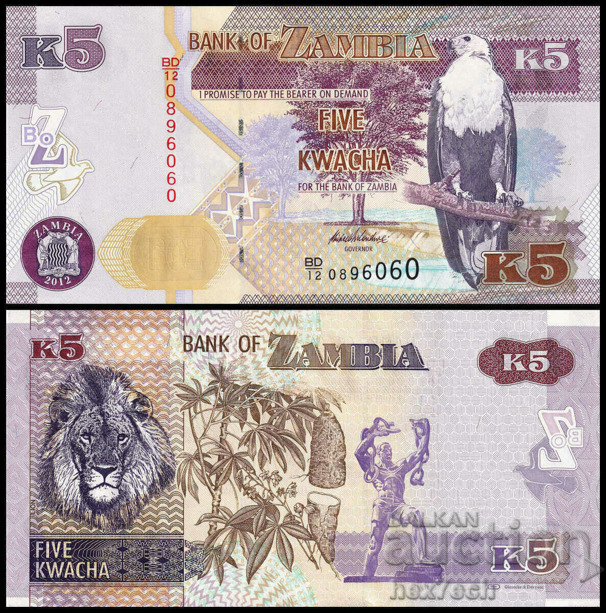 ❤️ ⭐ Zambia 2012 5 Kwacha UNC Nou ⭐ ❤️