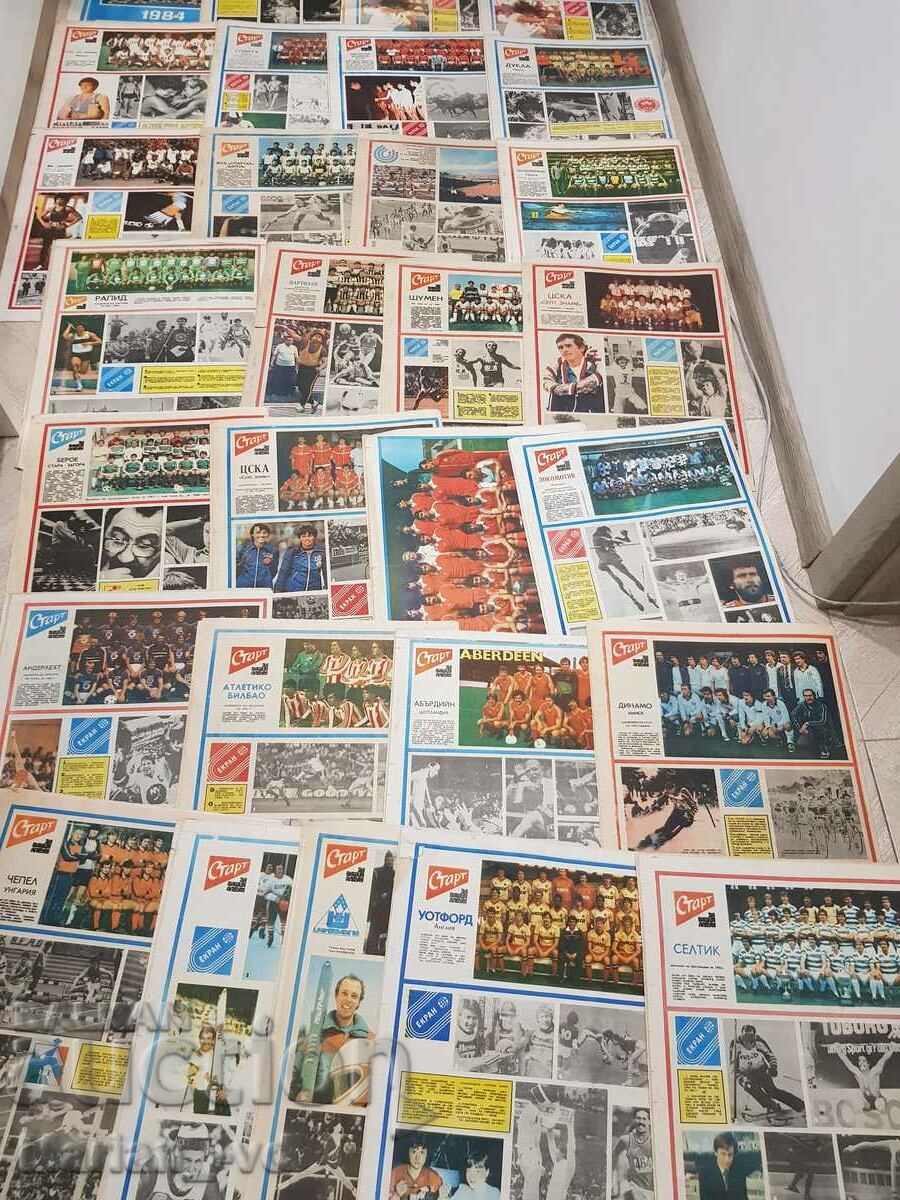 Delivery of Newspaper "Start" 1983 - 29 issues Delivery of Newspaper "Start" 1983 - 29 issues