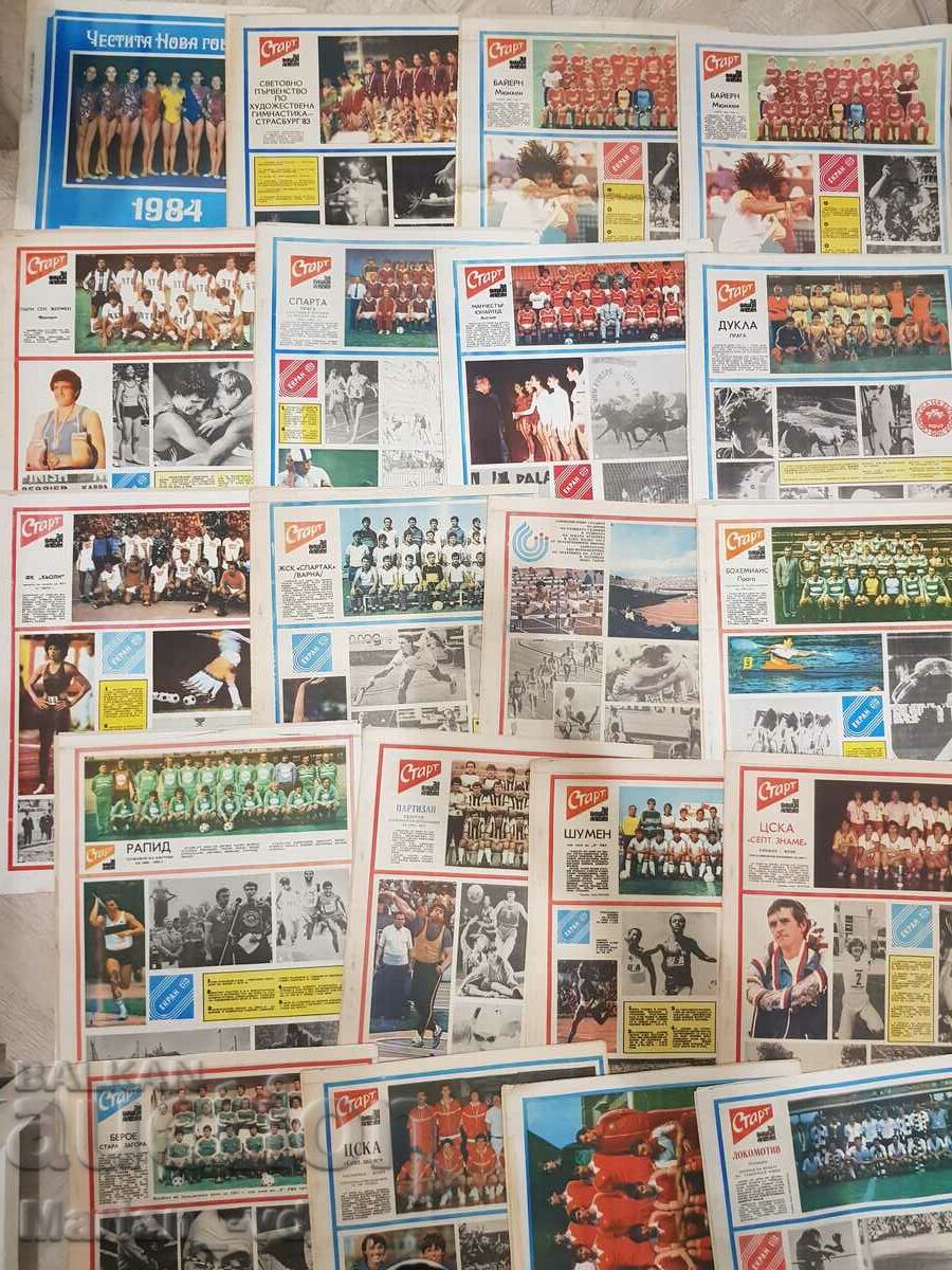 Newspaper "Start" 1983 - 29 issues - 5 Newspaper "Start" 1983 - 29 issues - 5