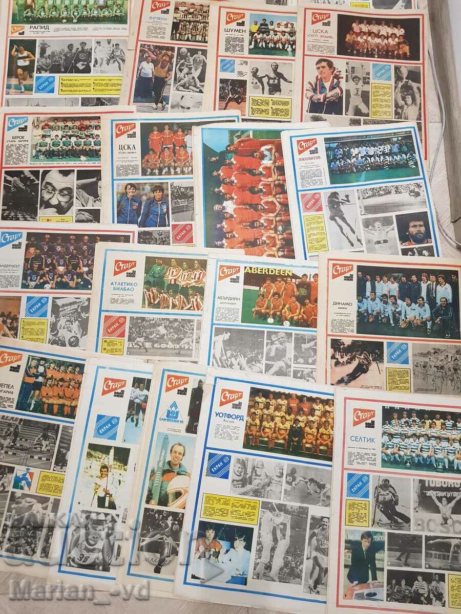 Newspaper "Start" 1983 - 29 issues - 7 Newspaper "Start" 1983 - 29 issues - 7