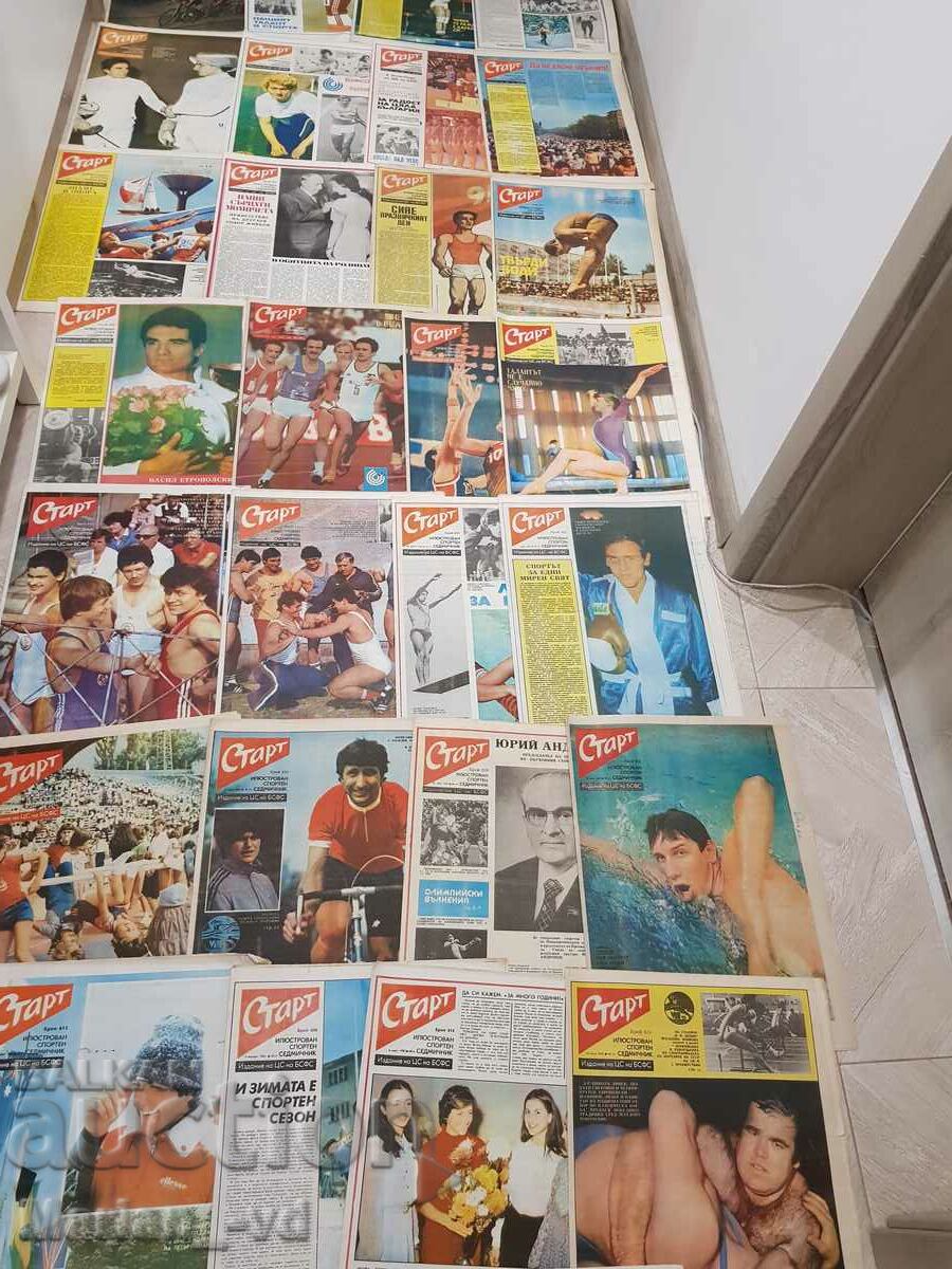 Newspaper "Start" 1983 - 30 issues