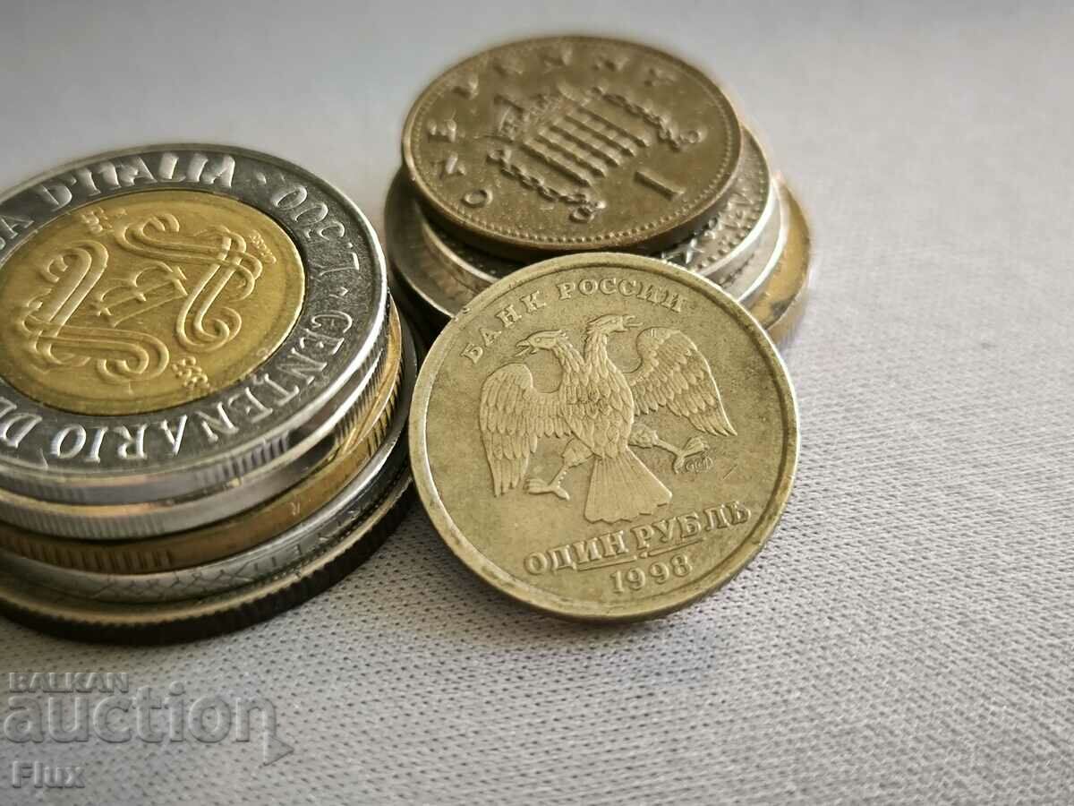 Coin - Russia - 1 ruble | 1998 with price 0.95 BGN | € 0.49 Coin - Russia - 1 ruble | 1998 with price 0.95 BGN | € 0.49
