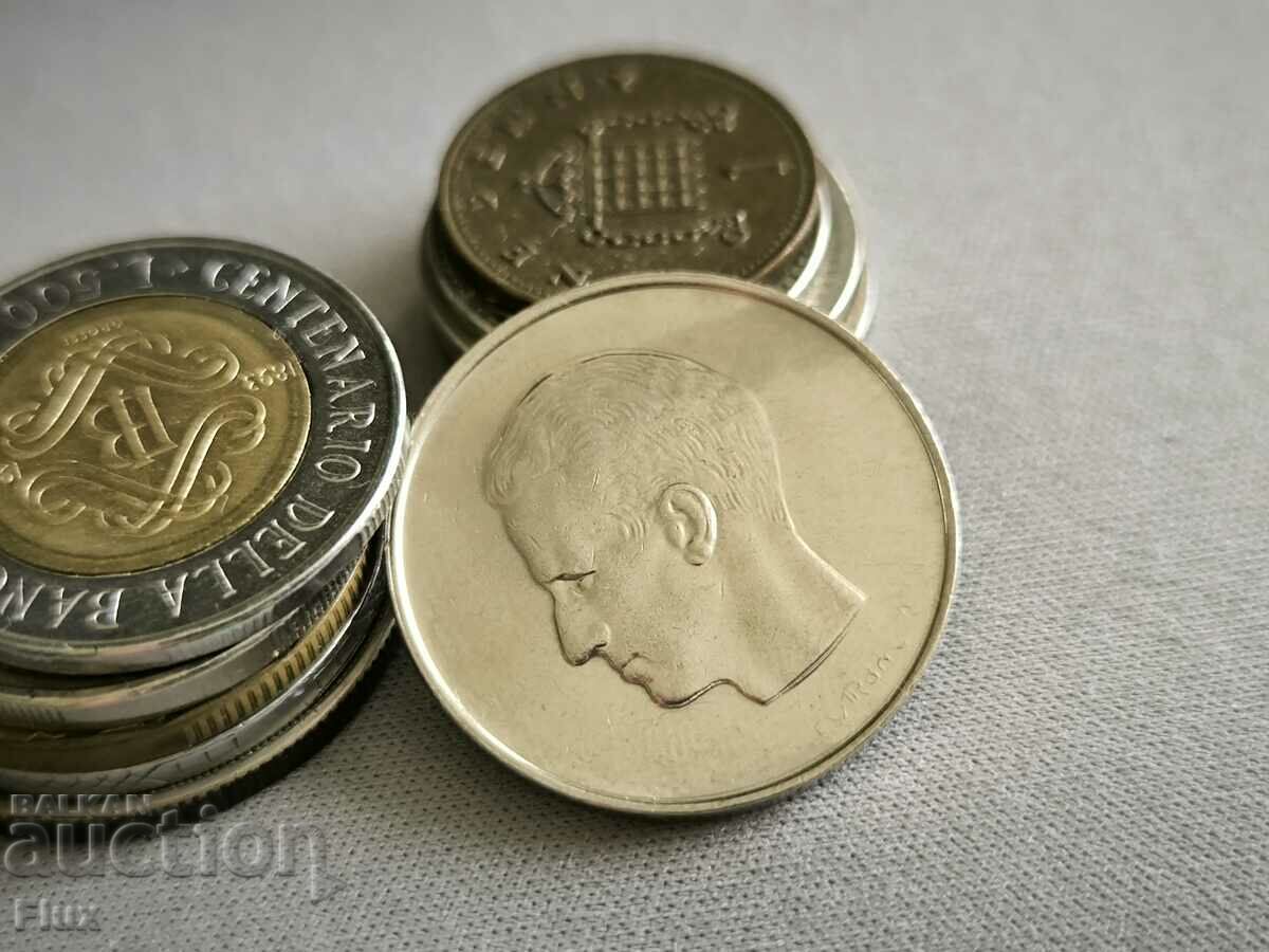 Coin - Belgium - 10 francs | 1977 with price 1.85 BGN | € 0.95