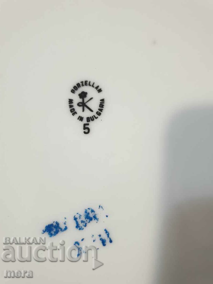 Bol pentru supă din porțelan - Kitka - Novi Pazar - 5