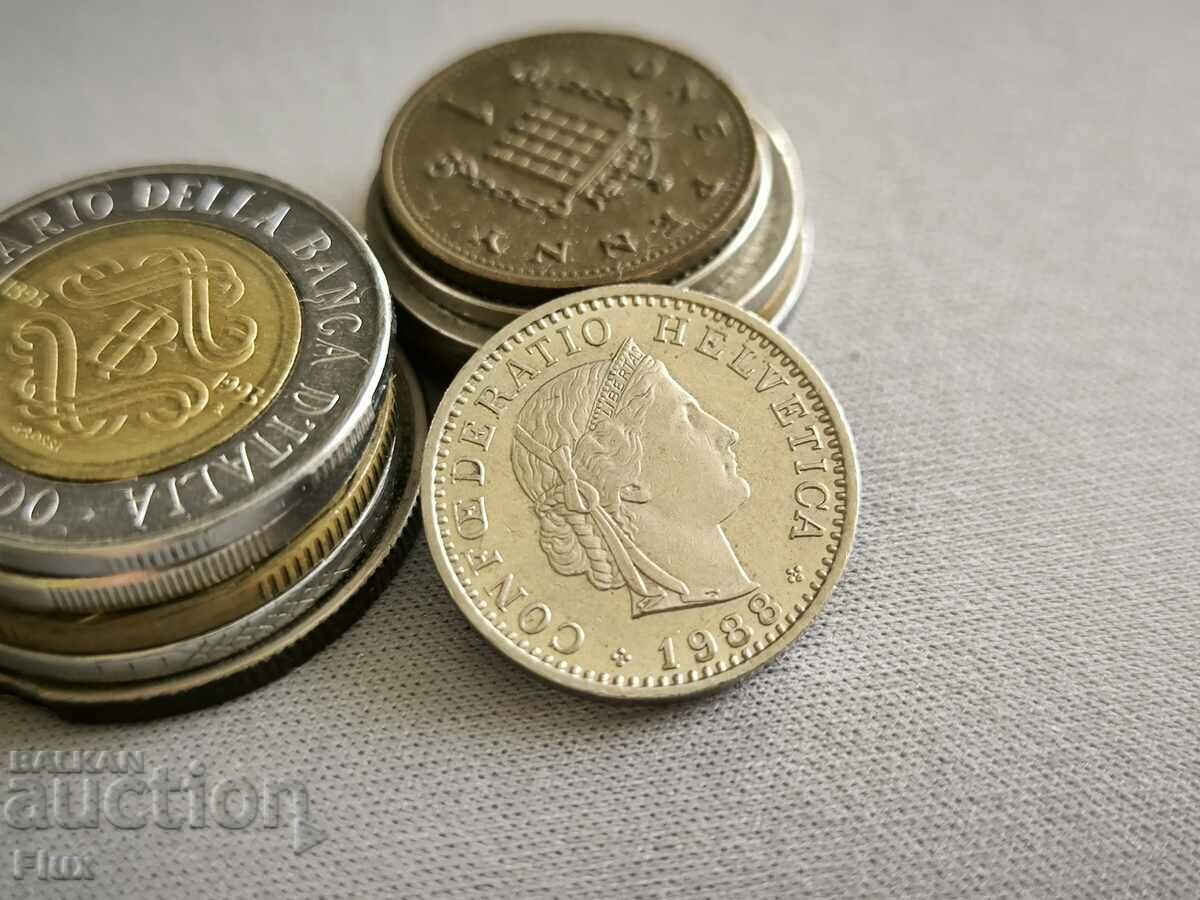 Coin - Switzerland - 20 rupene | 1988 with price 1.70 BGN | € 0.87 Coin - Switzerland - 20 rupene | 1988 with price 1.70 BGN | € 0.87
