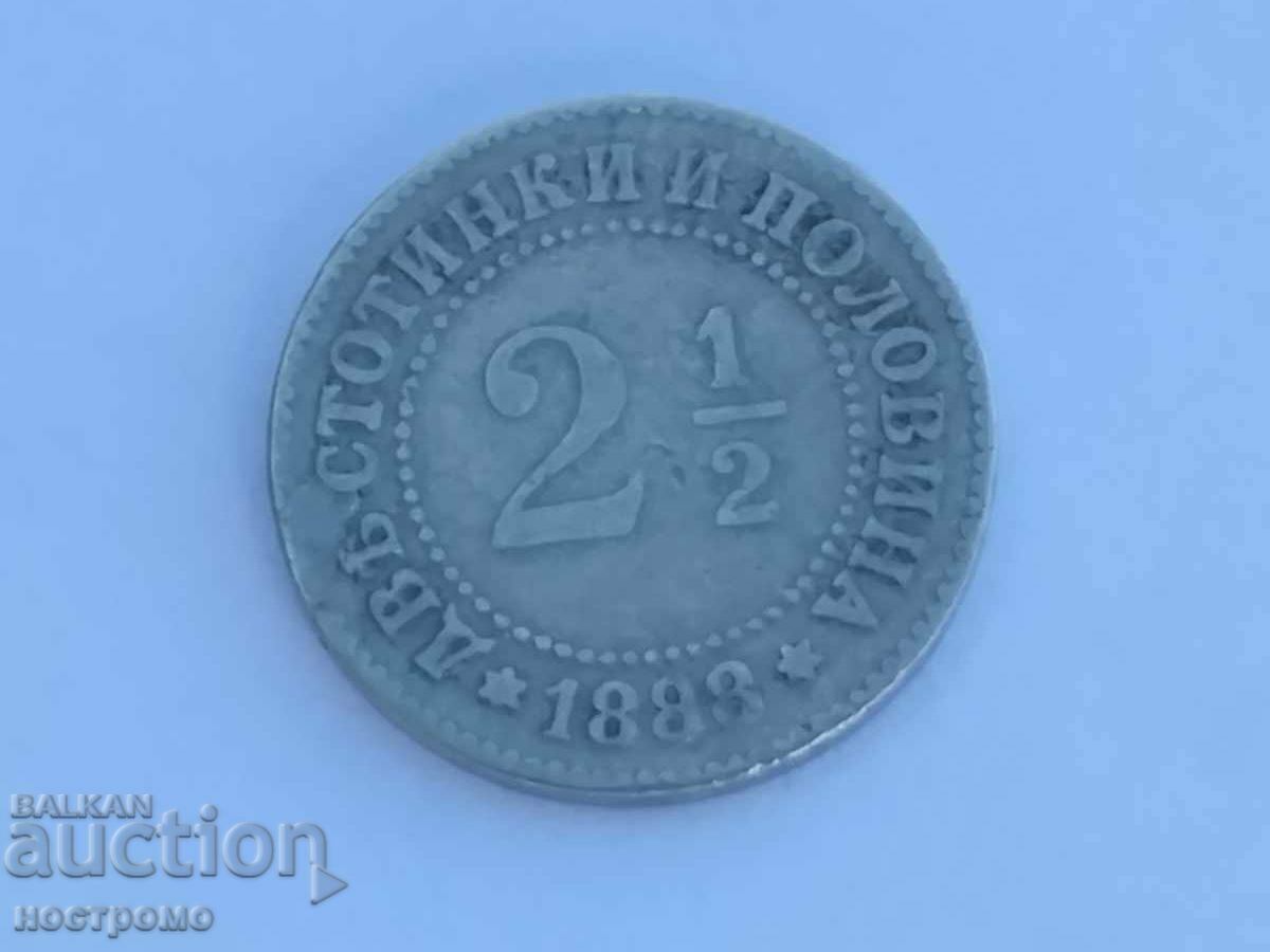 2 1/2 cents 1888 - A 4042