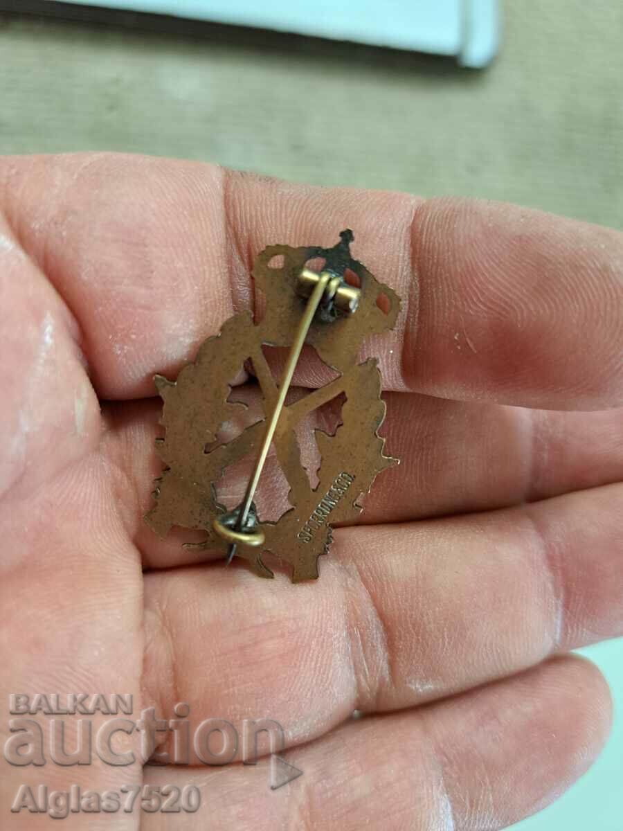 Δημοπρασία Σήμα Σουηδικού Σκοπευτηρίου 1ου Παγκοσμίου Πολέμου Δημοπρασία Σήμα Σουηδικού Σκοπευτηρίου 1ου Παγκοσμίου Πολέμου