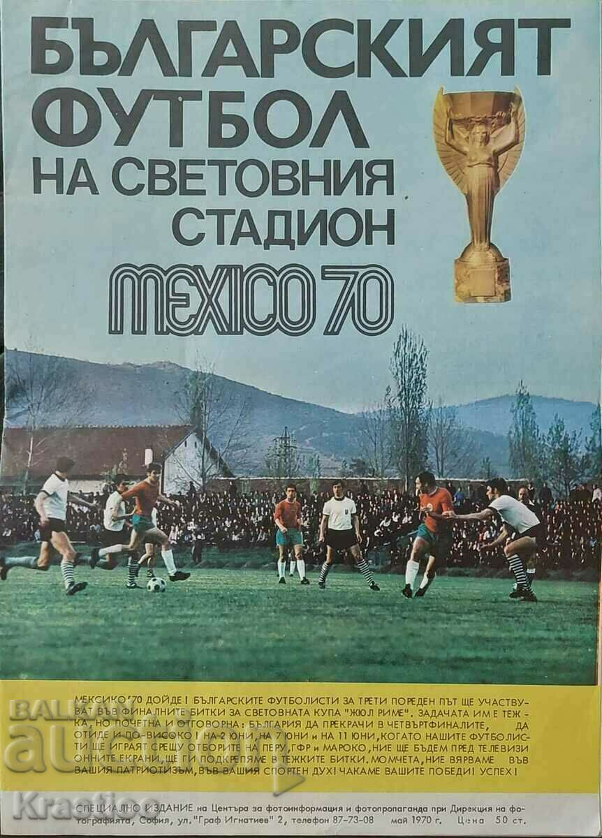 Program de fotbal Bulgaria WC Mexico 70