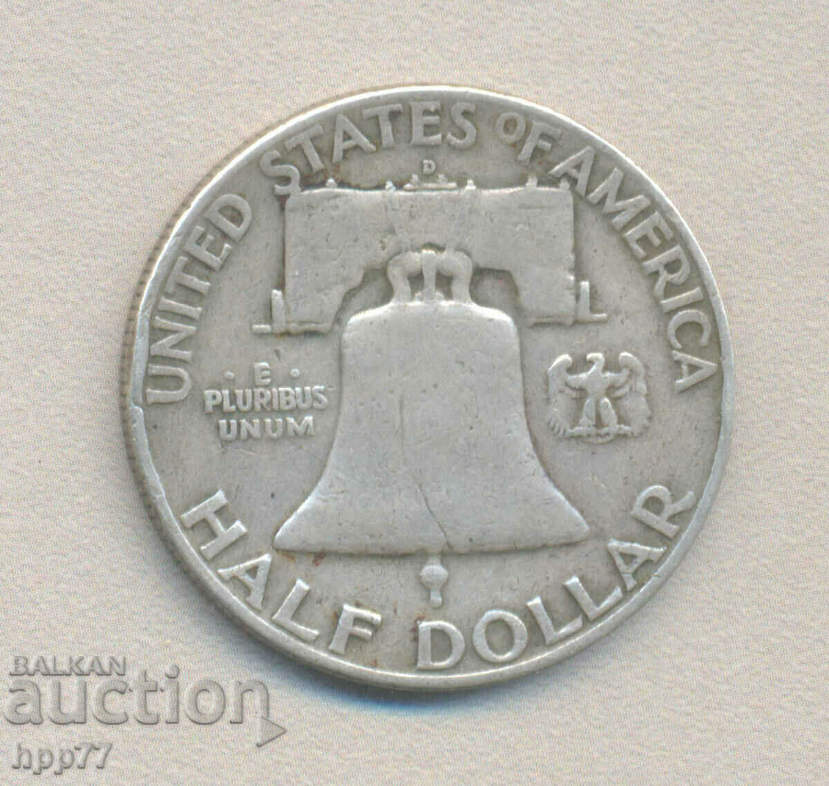 Silver coin 46