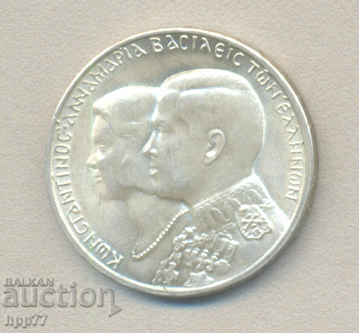 Silver coin 49