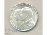 Silver coin 49