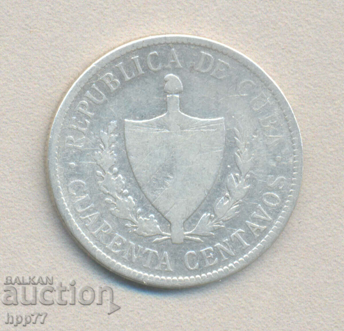 Silver coin 50