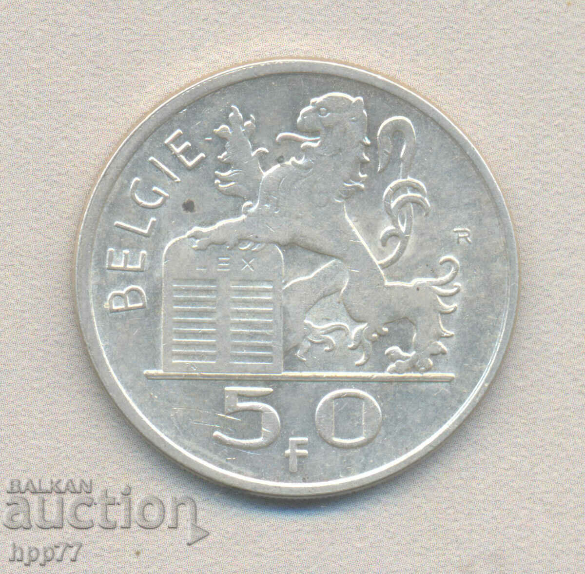 Silver coin 51