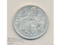 Silver coin 51