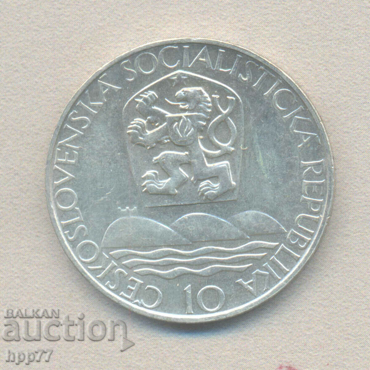 Moneda de argint 52