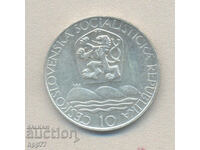 Silver coin 52